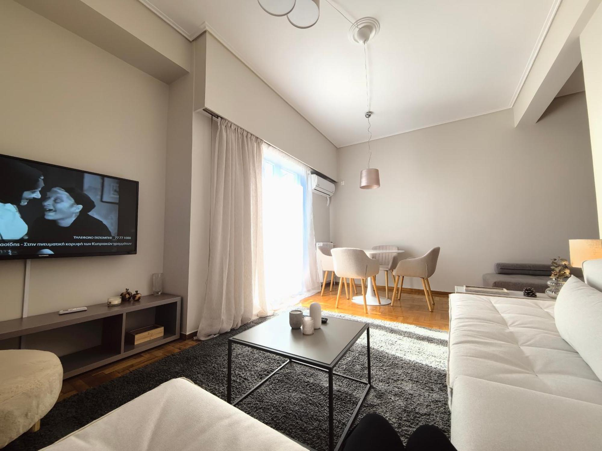 Apollon - Acropolis Apartment