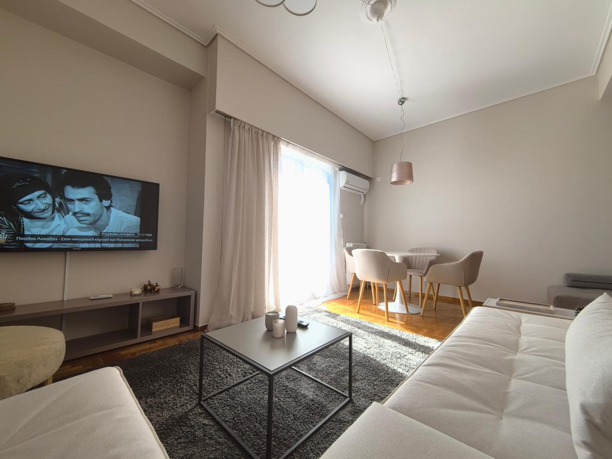 Apollon - Acropolis Apartment